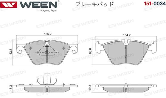 Ween 151-0034 - Brake Pad Set, disc brake autospares.lv