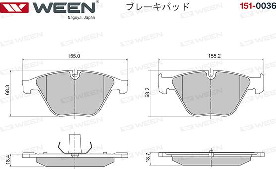 Ween 151-0036 - Brake Pad Set, disc brake autospares.lv