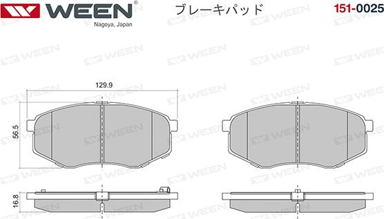 Ween 151-0025 - Brake Pad Set, disc brake autospares.lv