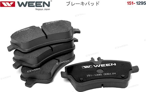 Ween 151-1295 - Brake Pad Set, disc brake autospares.lv