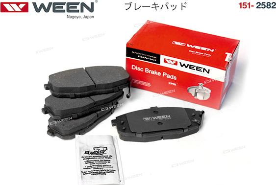 Ween 151-2582 - Brake Pad Set, disc brake autospares.lv