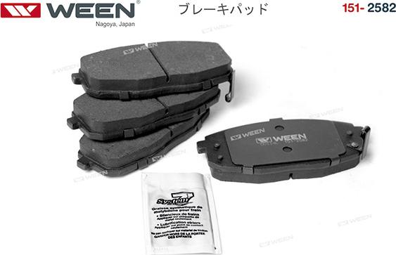 Ween 151-2582 - Brake Pad Set, disc brake autospares.lv