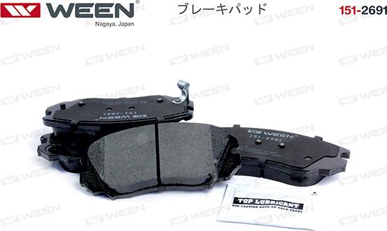 Ween 151-2691 - Brake Pad Set, disc brake autospares.lv