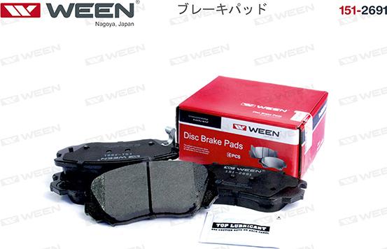 Ween 151-2691 - Brake Pad Set, disc brake autospares.lv