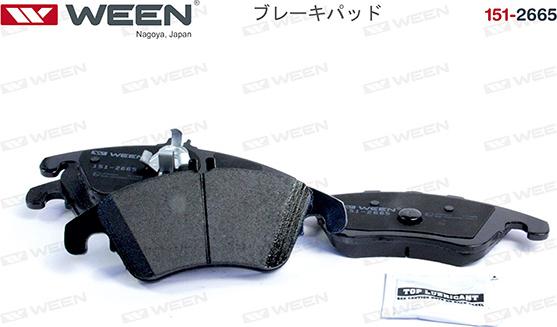 Ween 151-2665 - Brake Pad Set, disc brake autospares.lv