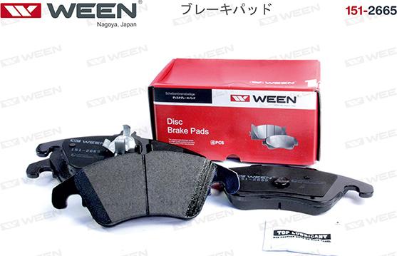 Ween 151-2665 - Brake Pad Set, disc brake autospares.lv