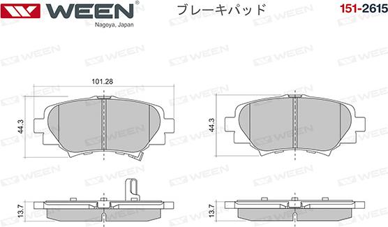 Ween 151-2615 - Brake Pad Set, disc brake autospares.lv