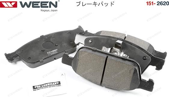 Ween 151-2620 - Brake Pad Set, disc brake autospares.lv