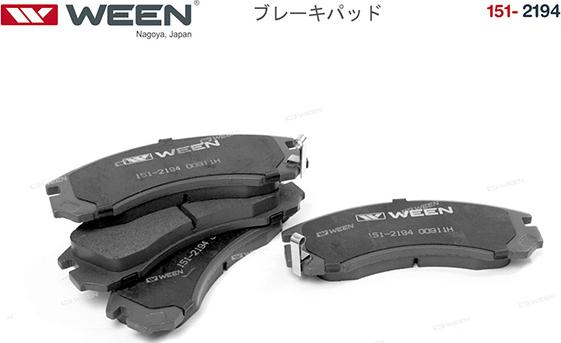 Ween 151-2194 - Brake Pad Set, disc brake autospares.lv