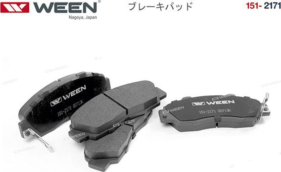 Ween 151-2171 - Brake Pad Set, disc brake autospares.lv