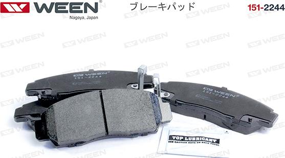 Ween 151-2244 - Brake Pad Set, disc brake autospares.lv