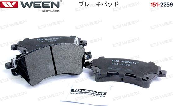 Ween 151-2259 - Brake Pad Set, disc brake autospares.lv