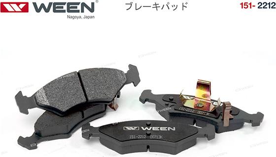 Ween 151-2212 - Brake Pad Set, disc brake autospares.lv