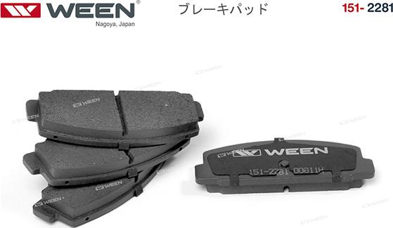 Ween 151-2281 - Brake Pad Set, disc brake autospares.lv