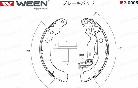 Ween 152-0005 - Brake Shoe Set autospares.lv