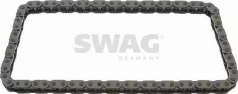 Wilmink Group WG1482064 - Timing Chain autospares.lv