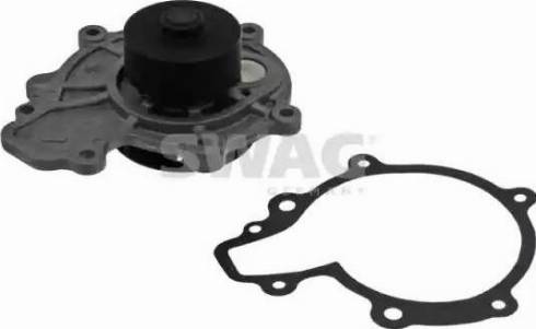 Wilmink Group WG1430064 - Water Pump autospares.lv