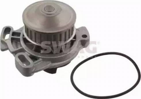 Wilmink Group WG1430708 - Water Pump autospares.lv