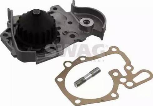 Wilmink Group WG1430778 - Water Pump autospares.lv