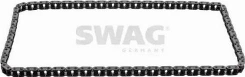 Wilmink Group WG1432494 - Timing Chain autospares.lv