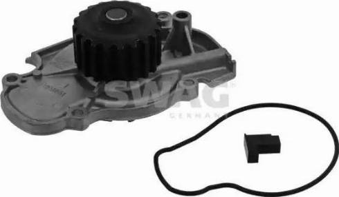 Wilmink Group WG1432154 - Water Pump autospares.lv