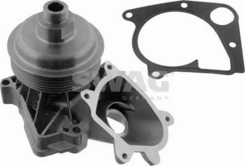 Wilmink Group WG1428023 - Water Pump autospares.lv