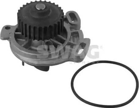 Wilmink Group WG1428290 - Water Pump autospares.lv