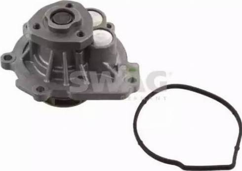 Wilmink Group WG1054688 - Water Pump autospares.lv