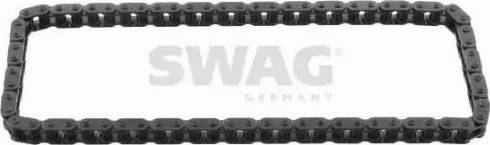 Wilmink Group WG1055034 - Chain, intermediate shaft autospares.lv