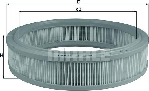 Wilmink Group WG1215996 - Air Filter, engine autospares.lv