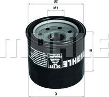 Wilmink Group WG1217198 - Oil Filter autospares.lv