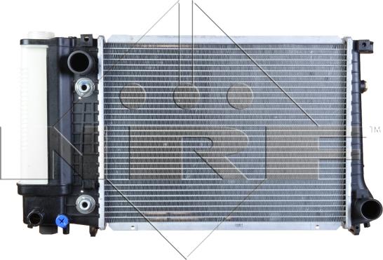 Wilmink Group WG1721620 - Radiator, engine cooling autospares.lv