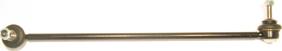 Wilmink Group WG2040322 - Rod / Strut, stabiliser autospares.lv