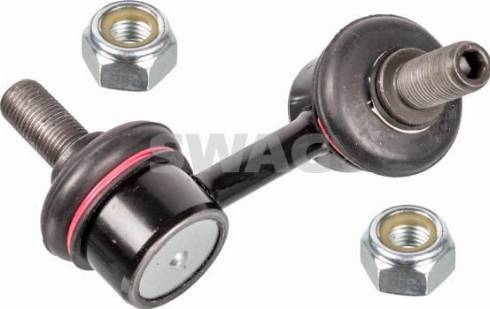 Wilmink Group WG2039060 - Rod / Strut, stabiliser autospares.lv