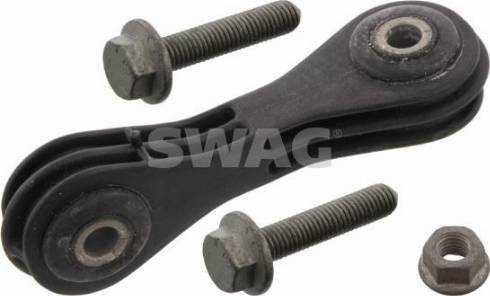 Wilmink Group WG2031163 - Rod / Strut, stabiliser autospares.lv