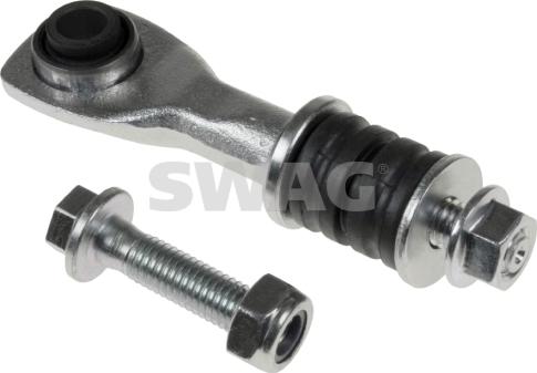 Wilmink Group WG2028267 - Rod / Strut, stabiliser autospares.lv