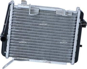 Wilmink Group WG2162369 - Radiator, engine cooling autospares.lv