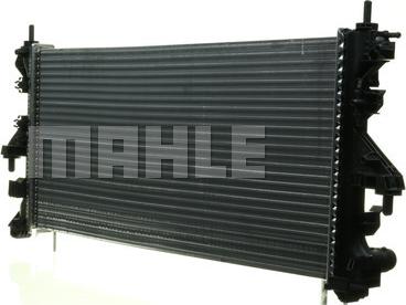 Wilmink Group WG2184098 - Radiator, engine cooling autospares.lv