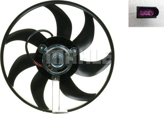 Wilmink Group WG2180639 - Fan, radiator autospares.lv