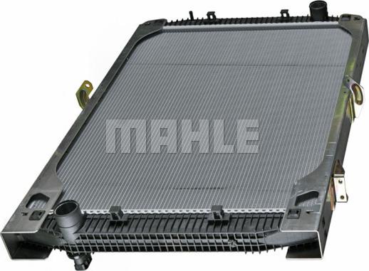 Wilmink Group WG2183902 - Radiator, engine cooling autospares.lv