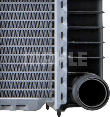 Wilmink Group WG2183445 - Radiator, engine cooling autospares.lv