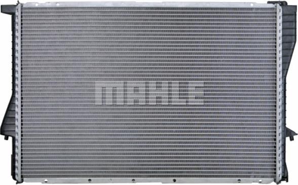 Wilmink Group WG2183429 - Radiator, engine cooling autospares.lv