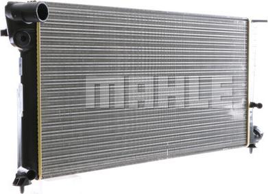 Wilmink Group WG2183648 - Radiator, engine cooling autospares.lv