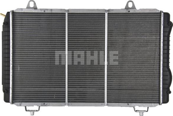 Wilmink Group WG2183679 - Radiator, engine cooling autospares.lv