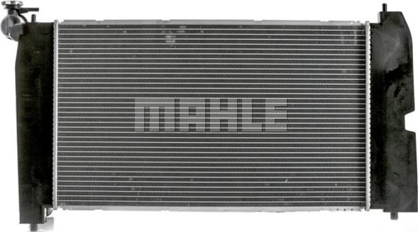 Wilmink Group WG2183043 - Radiator, engine cooling autospares.lv