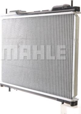 Wilmink Group WG2183863 - Radiator, engine cooling autospares.lv