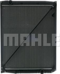 Wilmink Group WG2183879 - Radiator, engine cooling autospares.lv