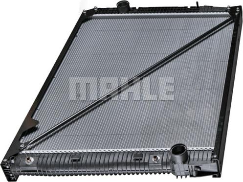 Wilmink Group WG2183878 - Radiator, engine cooling autospares.lv