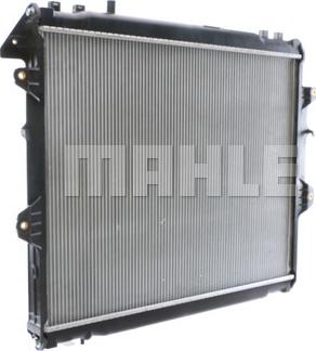 Wilmink Group WG2182472 - Radiator, engine cooling autospares.lv