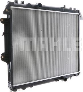 Wilmink Group WG2182472 - Radiator, engine cooling autospares.lv